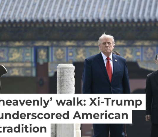 China’s President Xi Jinping and U.S. President Donald Trump visit the Temple of Heaven in Beijing on May 14, 2026. Brendan Smialowski/Getty Images